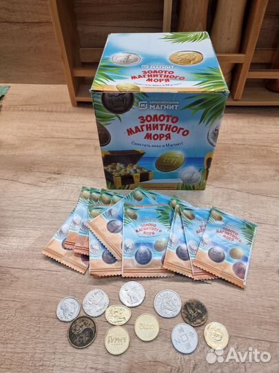 Сокровище магнитного моря. Магнеты