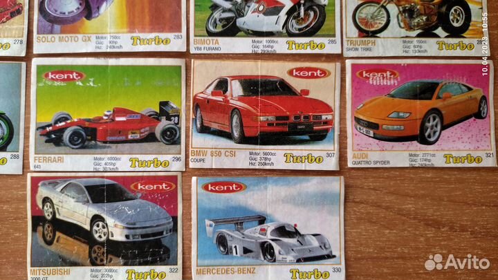Вкладыши Turbo жёлтые 261-330 коричневая рамка
