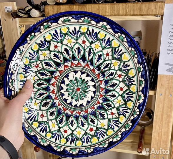 Казан, блюдо