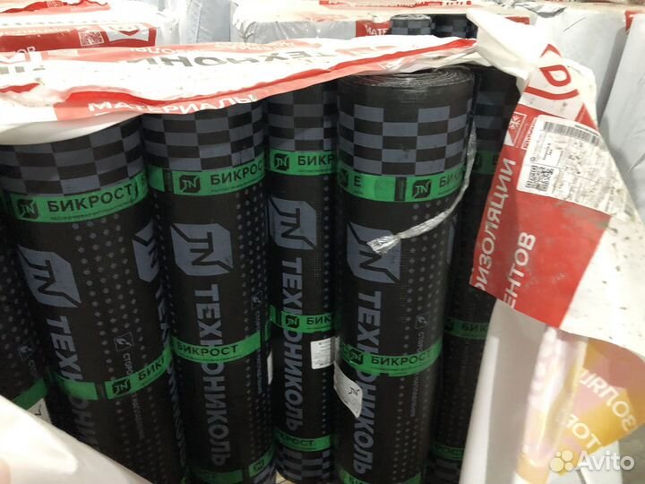 Гидроизоляция