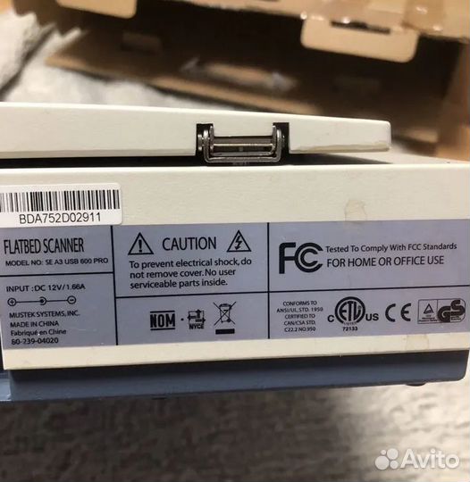 Сканер Mustek ScanExpress A3 USB, CIS, 300x600 dpi