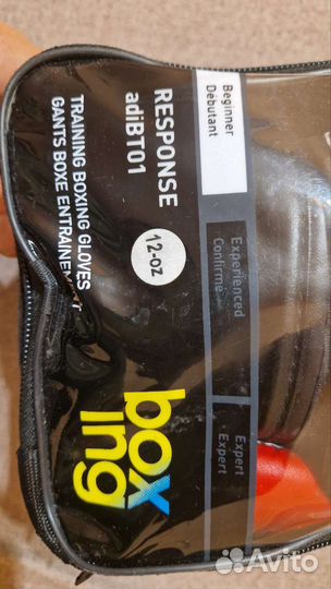 Новые Боксерские перчатки 12 oz adidas