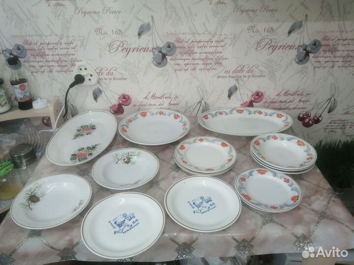 Посуда хайта