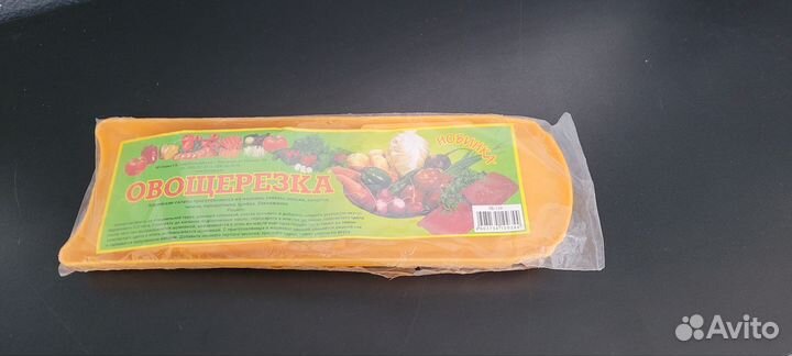 Овощерезка ручная с 5 насадками