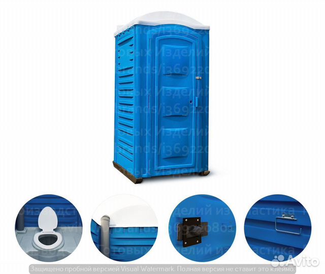 Биотуалет Туалетная кабина Щ26585