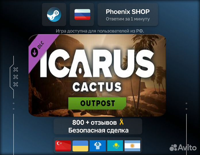 Ntbss: Moonlight Scroll x15 - 15-Million User Cele