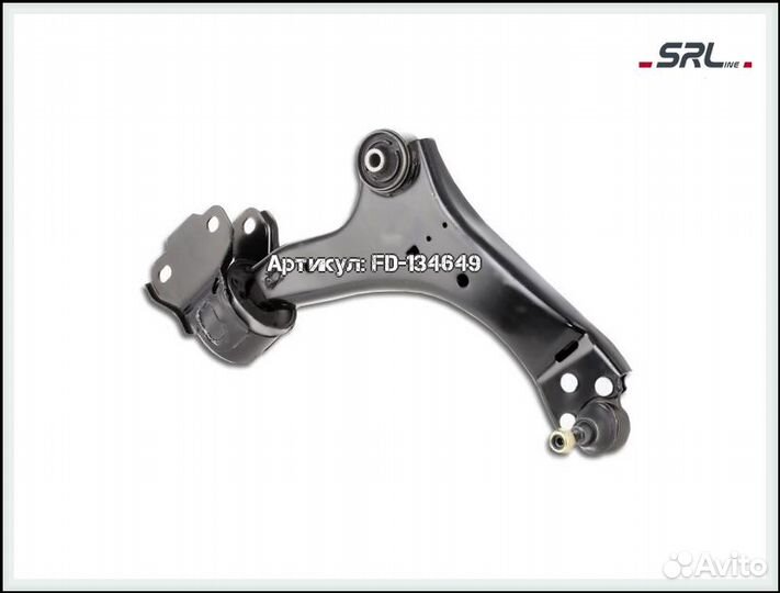 Рычаг передний правый Volvo S70