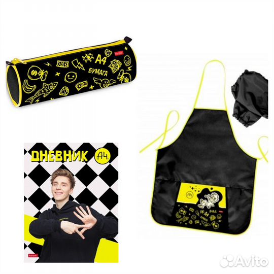 Канцтовары Влад А4