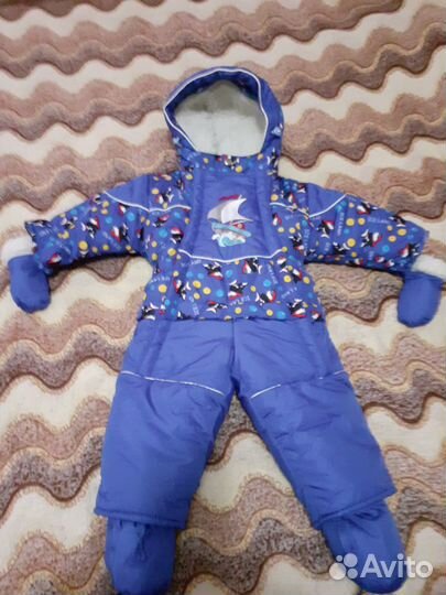 Комбинезон