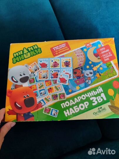 Развивающие игрушки