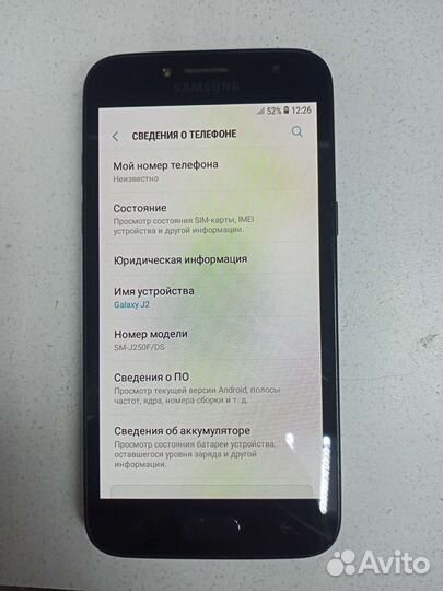 Телефон Samsung j2 j250f
