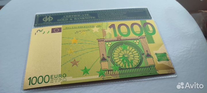 Сувенирная золотая банкнота