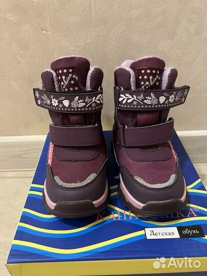 Ботинки зимние для девочки