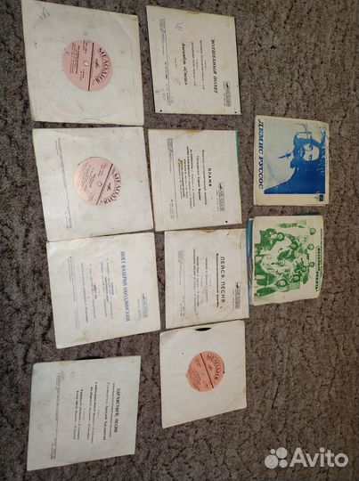 Виниловые пластинки СССР