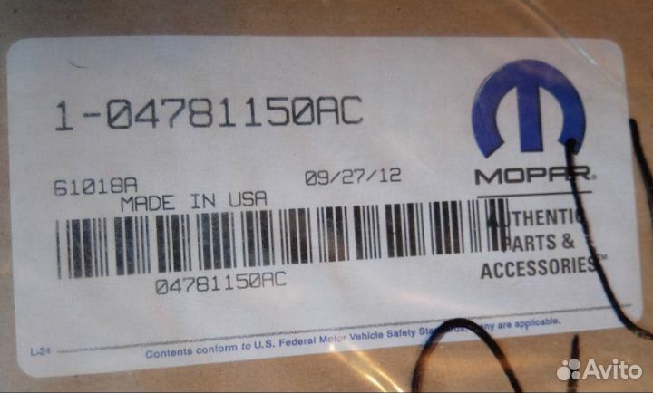 Прокладка гбц Dodge Caravan 2.4 2000-2007