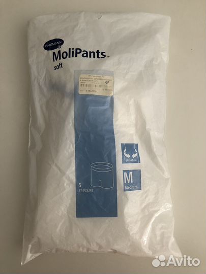 Трусы послеродовые