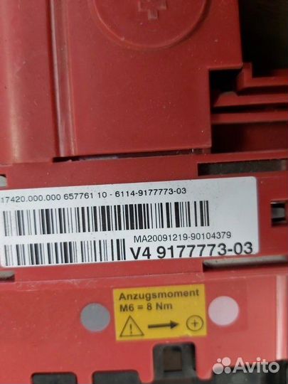 Блок предохранителей Bmw 530 D F10 N57D30 2010