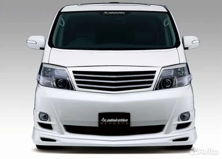 Такси минивен 7 мест в любую точку