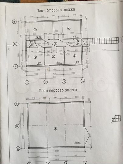 Свободного назначения, 160 м²