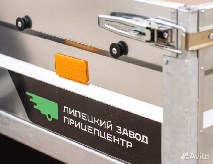 Прицеп легковой двухосный 3.5м на 1.5м Титан