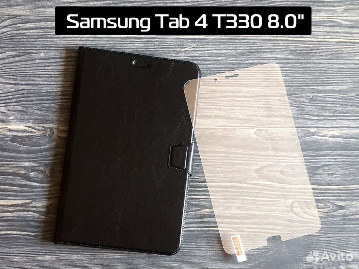 Защитные стекла для планшетов Samsung Tab