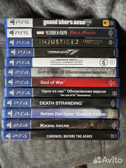 Диски на ps4/ps5