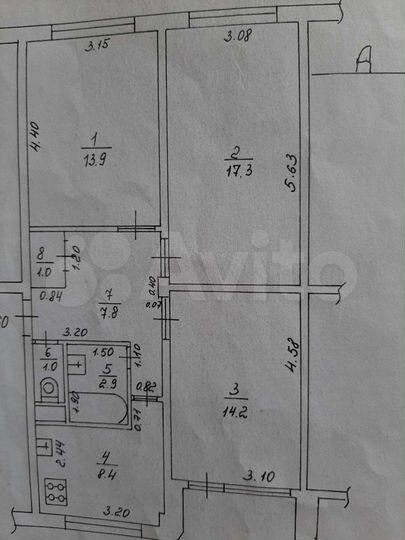 3-к. квартира, 70,5 м², 5/5 эт.