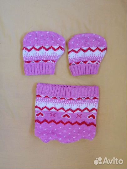 Для новорожденных девочек