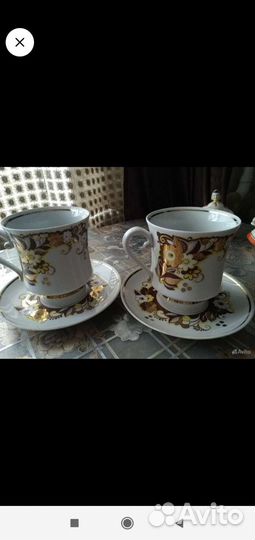 Чайная пара, Полтава, СССР