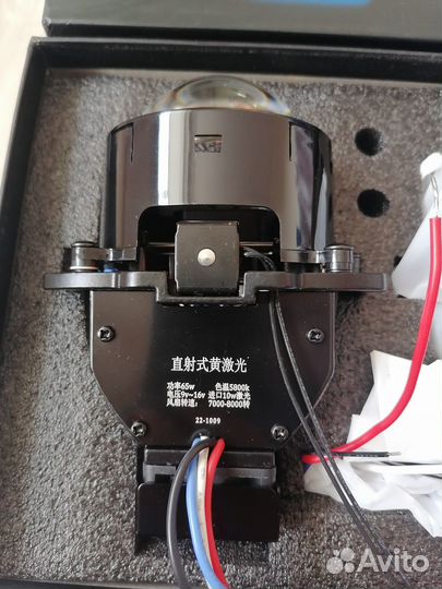 Лазерные линзы для автомобиля