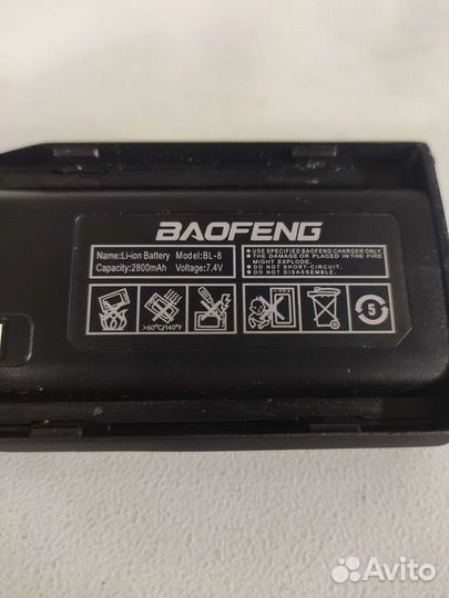 Рация baofeng uv 82