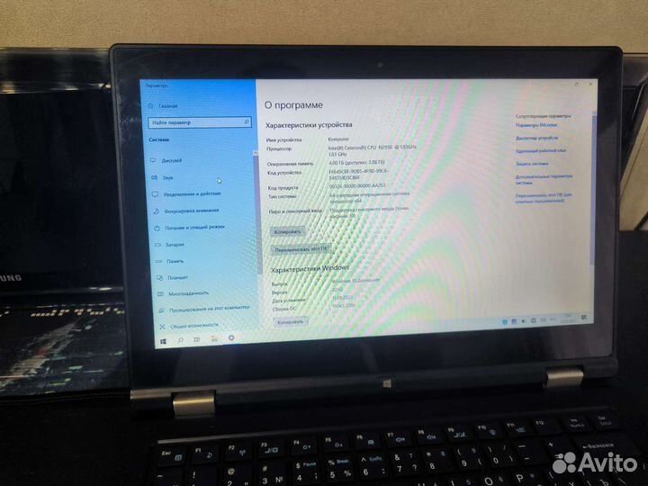 Ноутбук трансформер или ноутбук планшет icl bi134