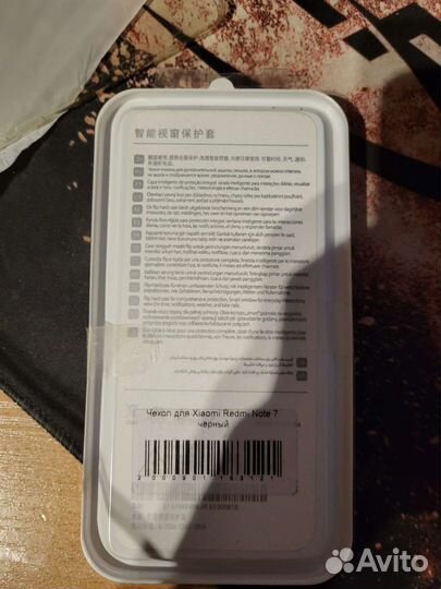 Чехол для xiaomi redmi note 7