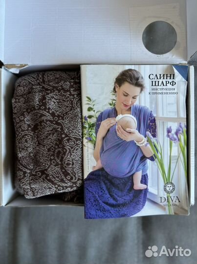 Слинг шарф Ellevill