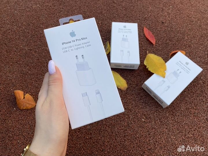 Комплект быстрой зарядки для iPhone 25W