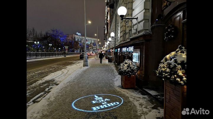 Гобо проектор - реклама без согласования