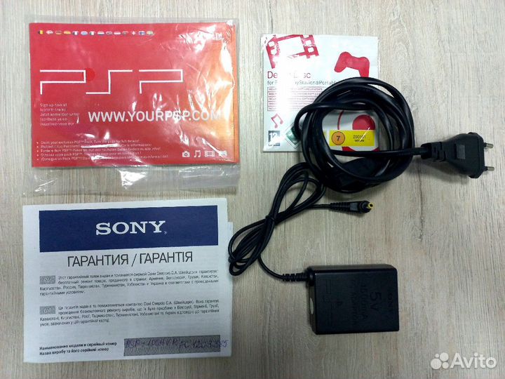Sony PSP Fat 1004 (Value Pack)