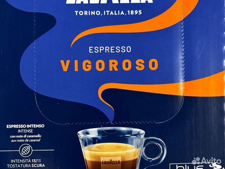 Капсулы для кофемашины lavazza