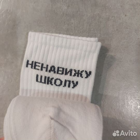 Набор носков новый 38-41