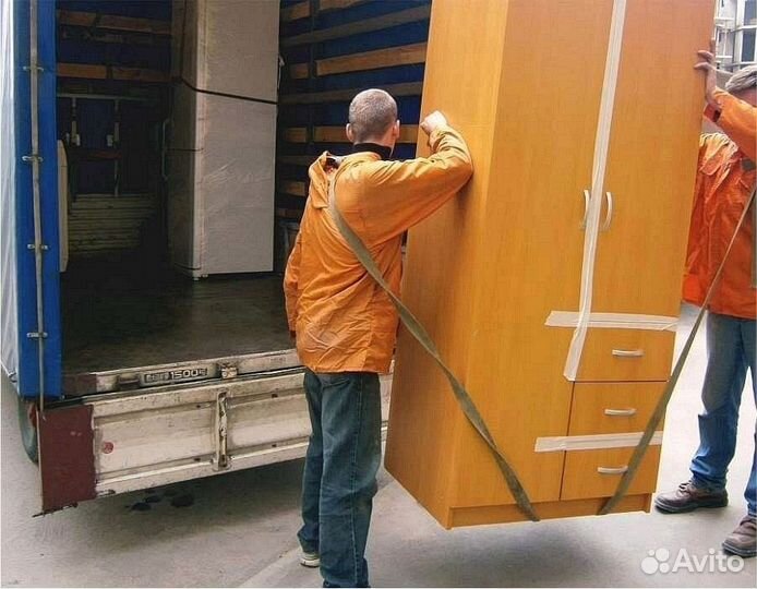 Грузоперевозки круглосуточно от 200км