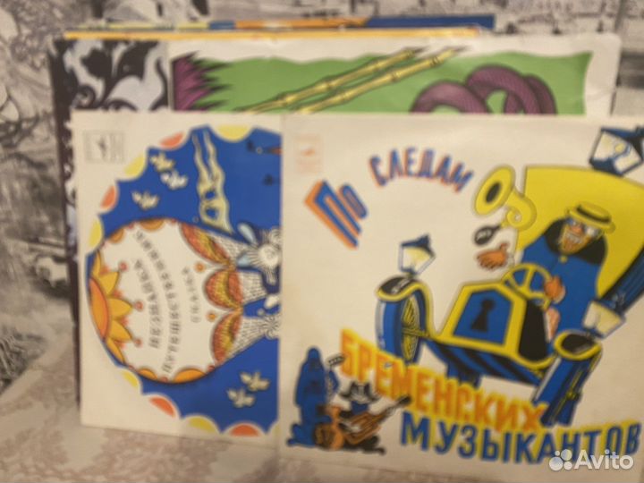 Пластинки