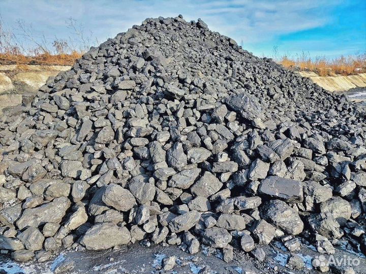 Оптовые поставки угля дпк