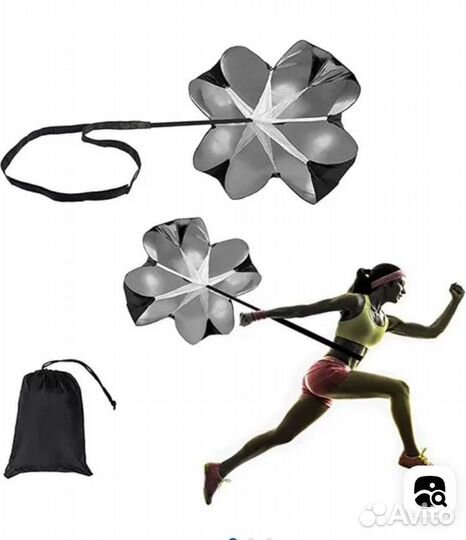 Парашют для бега, 2 шт