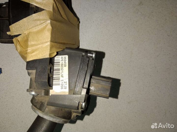 Подрулевой переключатель Rover 75 2001г