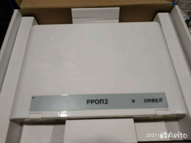 Аргус-спектр Стрелец первое поколение