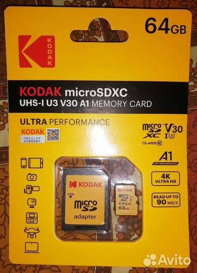 Карта памяти micro sd 64 gb