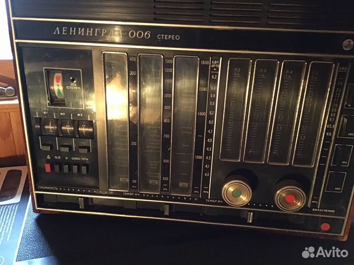 Радиоприемник СССР