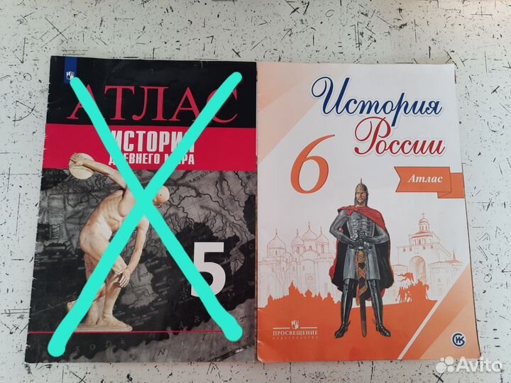 Учебная литература