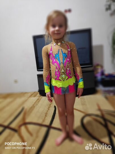 Купальник для художественной гимнастики