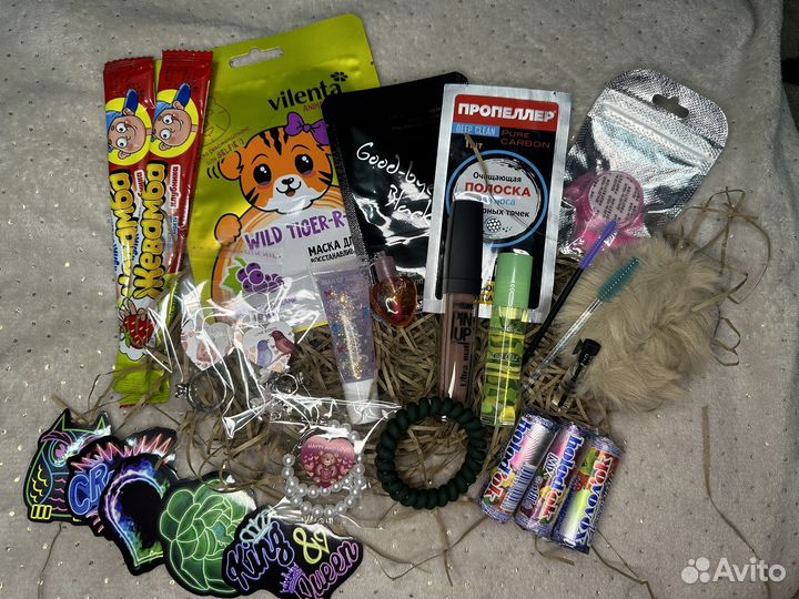 Подарочный набор для девушки 21 предмет